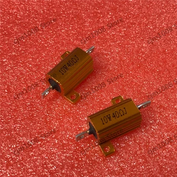 RX24-10W 40R 40RJ Power Metal Shell Case Золотой Алюминиевый Корпус Проволочный Резистор 10 Вт 40 ом 5% Автомобильные Светодиодные лампы резисторы