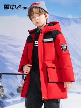 Snowy Flying Kids, детская одежда, детское пуховое пальто, модная рабочая одежда для мальчиков, пуховое пальто средней и длинной длины для девочек, зимнее