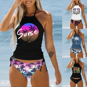 Sunse Женский летний купальник с принтом, Регулируемые бретельки, пляжный купальник, комплект бикини, повседневные простые купальники Для женщин бикини