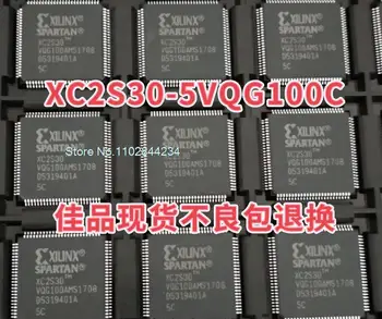 XC2S30-5VQG100C XC2S30-5VQG100I QFP100 XC2S30VQ В наличии, микросхема питания