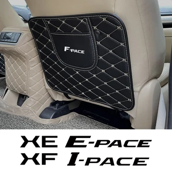 Автокресло С Защитой От Ударов, Защитный Коврик, Автоаксессуары Для Jaguar XF F-pace XJ XE I-pace E-pace JS-Racing XK SV S R Type