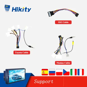 Автомагнитола Hikity 2 Din Автомобильный Мультимедийный плеер для универсальных аксессуаров Разъем адаптера Штекерный кабель для VW Nissian Toyota Wire