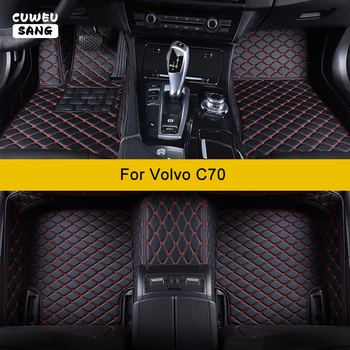 Автомобильные коврики CUWEUSANG на заказ для Volvo C70, автоаксессуары, коврик для ног