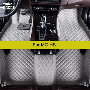 Автомобильные коврики CUWEUSANG на заказ для MG HS Auto Carpets Аксессуары для ног Coche