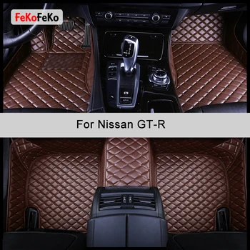 Автомобильные коврики FeKoFeKo на заказ для Nissan GT-R GTR, автоаксессуары, коврик для ног