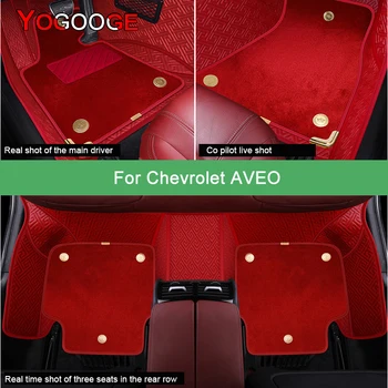 Автомобильные коврики YOGOOGE для Chevrolet AVEO, роскошные автоаксессуары, ковер для ног