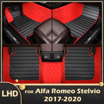 Автомобильные коврики для Alfa Romeo Stelvio 2017 2018 2019 2020, автомобильные накладки для ног на заказ, автомобильный ковер