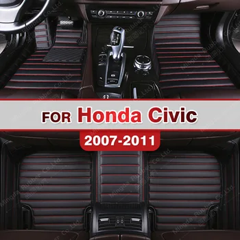 Автомобильные коврики для Honda Civic 2007 2008 2009 2010 2011, изготовленные на заказ автоматические накладки для ног, автомобильный ковровый чехол