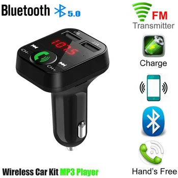 Автомобильный FM-передатчик Bluetooth 5.0 с громкой связью для Ford Focus 2 3 MK2 Fusion Flex Fiesta Escape C-Max Edge F-150