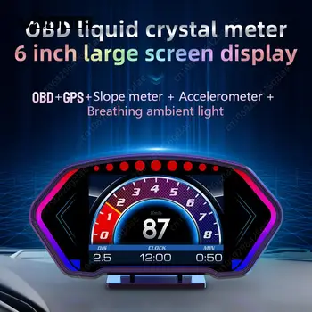 Автомобильный HUD 6-Дюймовый ЖК-дисплей С Сигнализацией Превышения Скорости, Головной Дисплей Температуры Воды OBD + GPS Smart Gauge, OBD2-Дисплей для Всех автомобилей