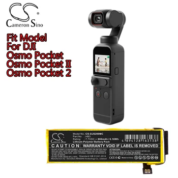 Аккумулятор Камеры CameronSino для DJI Osmo Pocket Osmo Pocket II Osmo Pocket 2 800mAh Литий-полимерный