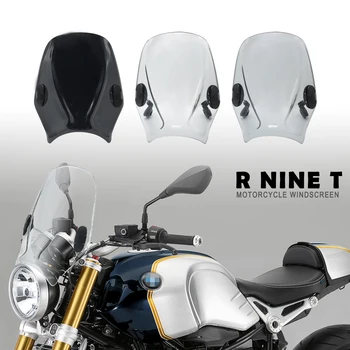 Аксессуары для мотоциклов Ветровое стекло Козырек на лобовое стекло Козырек с двойным пузырьковым экраном для BMW RNINET R NINE T