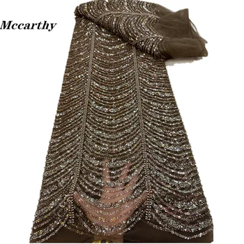 Африканские кружевные ткани с пайетками и бисером 2023, Высококачественная Кружевная ткань с последовательной вышивкой, Французская Нигерийская кружевная ткань для свадебного шитья