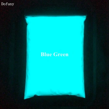 Белая фотолюминесцентная пудра, люминофорная пудра для краски своими руками, пигмент 500 г /пакет, материал для украшения, светится синим цветом в темноте