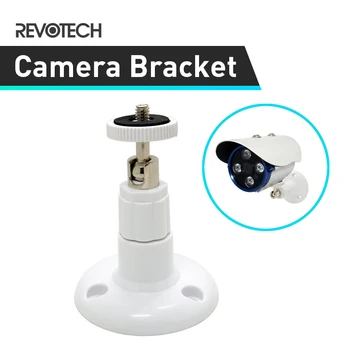 Белый пластиковый настенный кронштейн, высококачественный держатель для установки на подставку для камеры видеонаблюдения