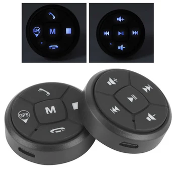 Беспроводная многофункциональная кнопка дистанционного управления Встроенный аккумулятор Переключатель рулевого колеса для автомобильного DVD-плеера Android