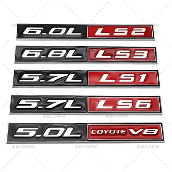 Боковая Наклейка на Весь Багажник Автомобиля для Dodge 5.0L 5.7L 6.0L 6.8L Аксессуары С Логотипом LS1 LS2 LS3 LS6