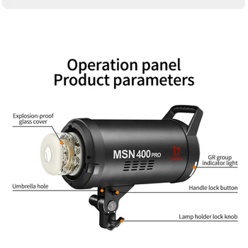Высокоскоростная студийная вспышка JINBEI MSN 400pro мощностью 400 Вт, профессиональное оборудование для фотосъемки с заполняющим светом В режиме HSS / FREE