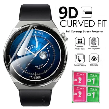 Гидрогелевая пленка для Huawei Watch GT 4 2 3pro 2e 2pro 41 мм 42 мм 43 мм 46 мм Защитная Пленка для экрана Huawei Watch GT 4 3Pro Не Стеклянная