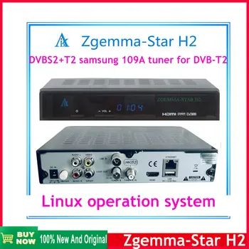 Горячая продажа ZGEMMA-STAR H2 Цифровой Спутниковый ТВ-Ресивер Linux Enigma2 Рецептор DVB-S2X + DVB-T2 HDTV-Ресивер MHEG-2/4 H. 264