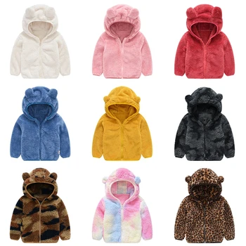 Детские пальто Зимняя Толстая плюшевая теплая куртка с капюшоном с милыми ушками, верхняя одежда для девочек и мальчиков, детская одежда 1-7 лет