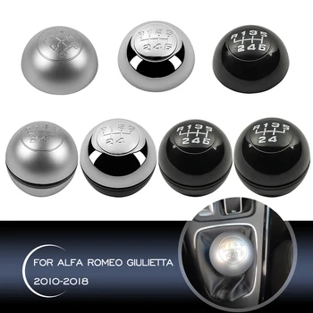 Для Alfa Romeo Giulietta 2010 2011 2012 2013 2014 2015 2016 2017 2018 Ручка переключения передач Рычаг переключения передач Ручка для гандбола Верхняя крышка кепки