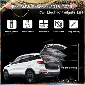 Для BMW 5 серии 2018 2019 2020 2021 2 + Комплект системы подъема задней двери автомобиля с электроприводом Автоматическое Открывание задней двери Автоматический подъем задней двери