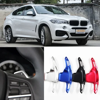 Для BMW X6 2017-18 Ступицы рулевого колеса, алюминиевые лопасти переключения передач, Удлиненный Спортивный стиль, красный, черный, синий, серебристый