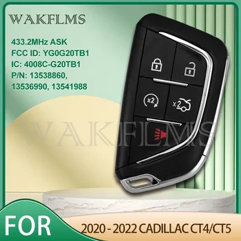 Для Cadillica CT4 CT5 2020 2021 2022 Smart Car Key Keyless Go 433,92 МГц СПРОСИТЕ YG0G20TB1 P/N: 13538860 13536990 13541988