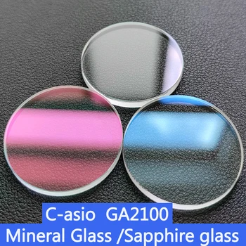 Для Casio GA2100 GAB2100 GA-2100 GA-B2100 Часы Минеральное плоское стекло сапфировое стекло маска объектив Мужские запчасти для ремонта аксессуары