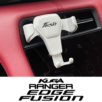 Для Ford Fiesta Fusion Kuga Ranger Edge Escape ST Ghia Портативный Гравитационный автомобильный держатель мобильного телефона Аксессуары для интерьера автомобиля Декор