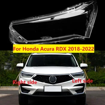 Для Honda Acura RDX 2018 2019 2020 2021 2022 Корпус фары Крышка фары Прозрачный абажур Заменить оригинальную стеклянную линзу