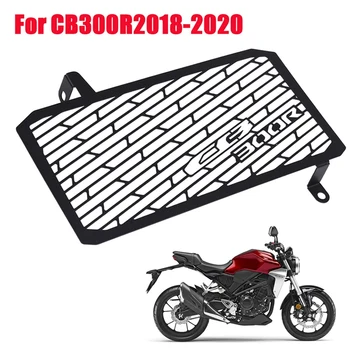 Для HONDA CB300R 2018 2019 2020, защита решетки радиатора мотоцикла, защитная крышка гриля