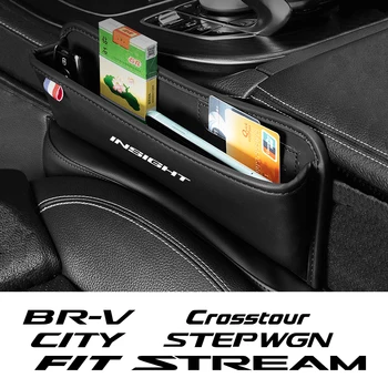 Для Honda Stepwgn Fit Insight City Stream Crosstour BRV Ridgeline WRV Brio Искусственная Кожа Автокресло Gap Сумка-Органайзер Для Хранения