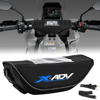 Для Honda XADV 750 X ADV X-ADV 750 Мотоциклетная водонепроницаемая сумка для хранения руля Сумка дорожная сумка для инструментов