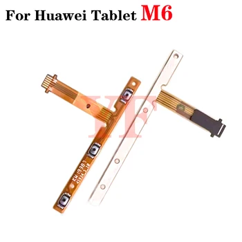 Для Huawei MediaPad M6 10,8 дюймов, включение Выключение звука, переключатель громкости, боковая кнопка, клавиша, лента, гибкий кабель
