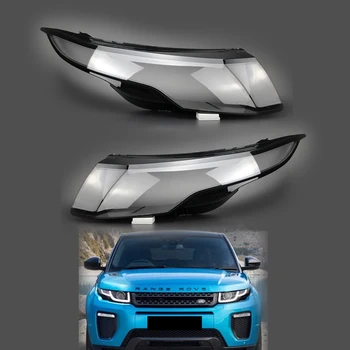 Для Land Rover Range Rover Evoque 2012-2020 Корпус Фары Прозрачная Крышка Автомобильной Фары Абажур Линзы