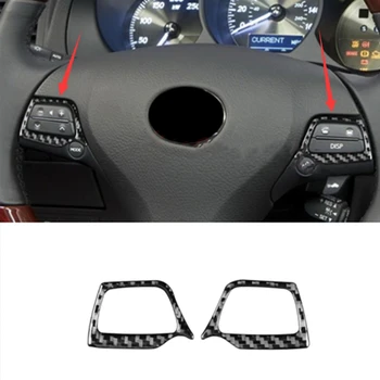 Для Lexus GS 2006-2011 Аксессуары для интерьера, накладка на раму кнопки рулевого колеса из углеродного волокна