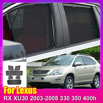Для Lexus RX XU30 2003-2008 330 350 400h Солнцезащитный Козырек На Окно Автомобиля Переднее Лобовое Стекло Задняя Боковая Шторка Солнцезащитный Козырек