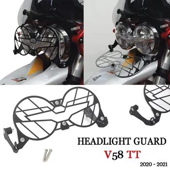 Для Moto Guzzi V85TT V85 TT V 85 TT НОВЫЙ мотоцикл, складная фара, защита головного света, решетка, двойная защитная крышка