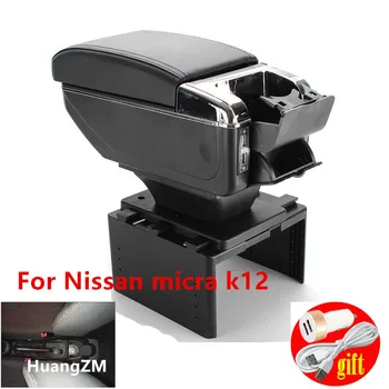 Для Nissan micra k12 Коробка для подлокотника Детали интерьера специальные детали для модернизации Центральный ящик для хранения автомобильного подлокотника со светодиодной подсветкой USB