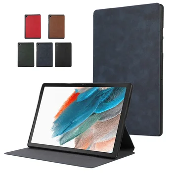 Для Samsung Tab A8 Чехол 10,5 дюймов с откидной подставкой из искусственной кожи Чехол для Funda Galaxy Tab A8 Чехол Для Galaxy Tab A7 Lite S6 Lite Чехол