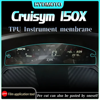 Для SYM Cruisym 150X Экран Измерителя Кода Приборной Пленки Прозрачная Защитная Пленка Водонепроницаемые Аксессуары Для Модификации