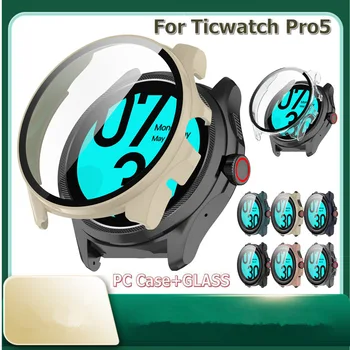 Для Ticwatch Pro5 Смарт-Браслет Крышка часов Защитный Чехол PC Shell Защитная Стеклянная Пленка Экран для Ticwatch Pro 5 Рамка Безель