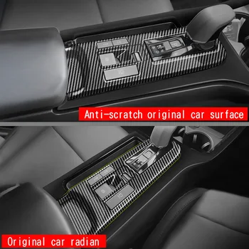 Для Toyota Prius 60 Серии 2023 2024 интерьер ABS карбоновое волокно центр управления коробкой передач панель переключения крышка наклейка аксессуары