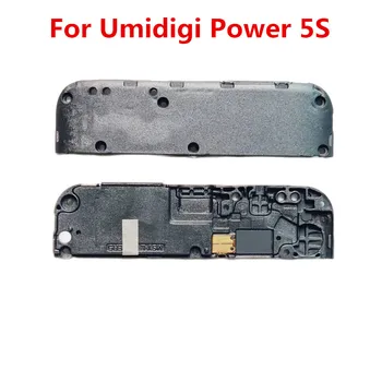 Для UMI Umidigi Power 5S 6,53 
