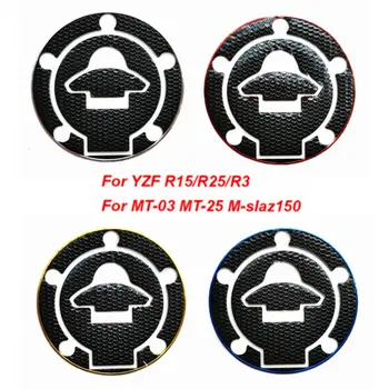 Для Yamaha YZF R15 R25 R3 MT-03 MT03 MT-25 MT25 M-slaz150 Аксессуары Для Мотоциклов Топливный Бак Кепки Стикеры Наклейка Крышка Pad Протектор