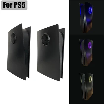 Для игровой консоли PS5 Сменные панели, пластинчатая оболочка, жесткая лицевая панель, защитный чехол для диска Play Station 5 / Цифровая версия