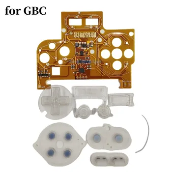 Для комплекта светодиодов GBC Button для цветной подсветки Gameboy