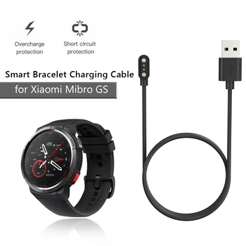 Док-станция для смарт-часов Зарядное устройство для xiaomi Mibro GS Наручные часы Браслет USB Магнитный кабель для зарядки Шнур Базовые Аксессуары